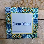 Casa Mana 贝瓦尼亚圣彼得